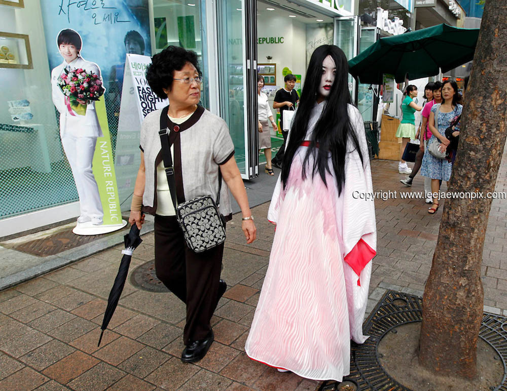 korean halloween costume
