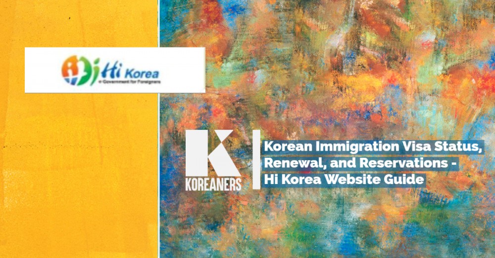 Koreaners
